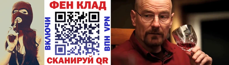 наркота  Анжеро-Судженск  Амфетамин Premium 