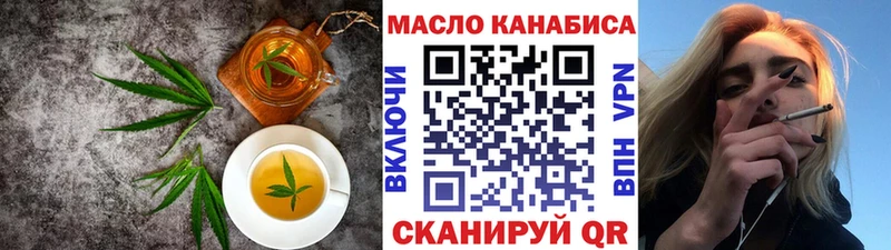 Canna-Cookies конопля Анжеро-Судженск