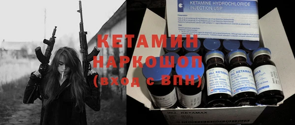 твердый Алексеевка