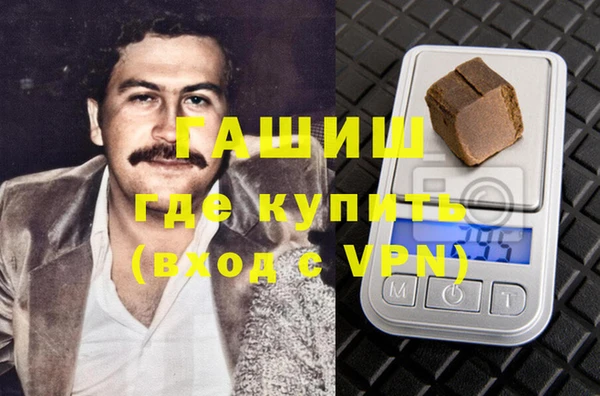 бутик Алзамай