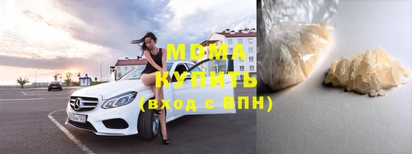 твердый Алексеевка