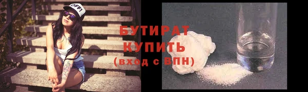 бутик Алзамай