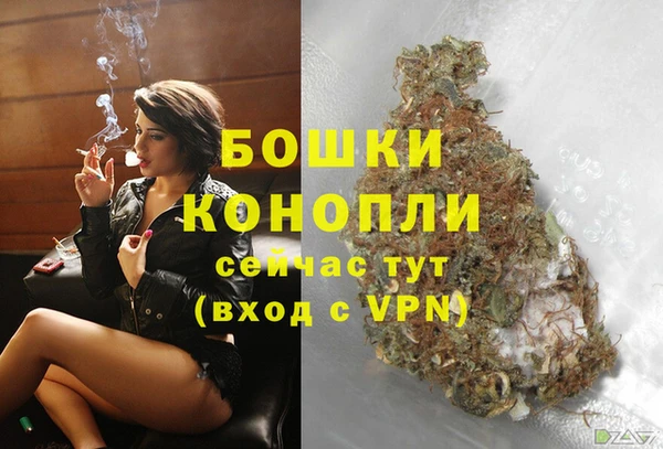 альфа пвп VHQ Новый Уренгой
