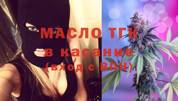 бутик Алзамай
