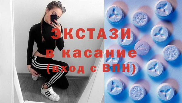 ALPHA-PVP Алексин