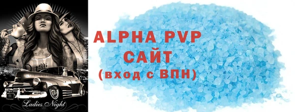 твердый Алексеевка
