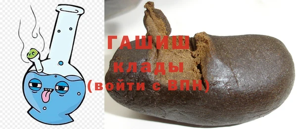 ALPHA-PVP Алексин