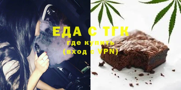 твердый Алексеевка