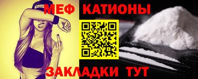 герыч Ярославль