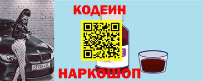 герыч Ярославль