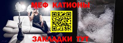 не бодяженный Янаул