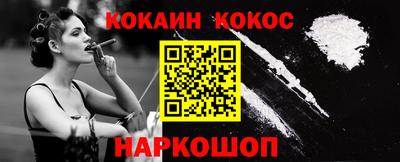 не бодяженный Янаул