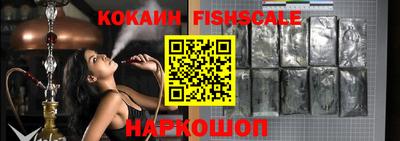 прущие крисы Ярцево