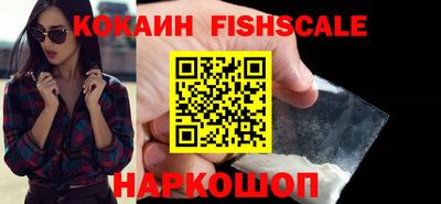не бодяженный Янаул