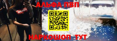 метадон Анапа