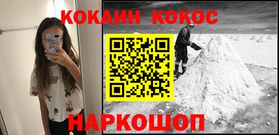 не бодяженный Янаул