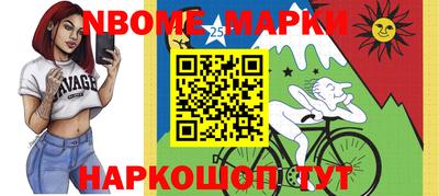 герыч Ярославль
