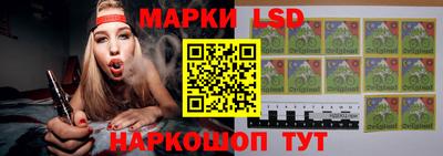 не бодяженный Янаул