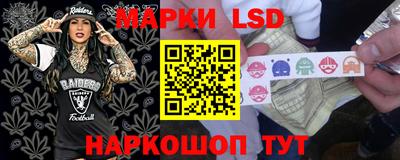 герыч Ярославль