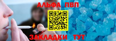 не бодяженный Янаул