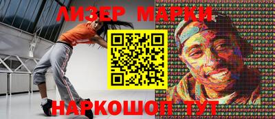 герыч Ярославль