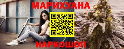 прущие крисы Ярцево