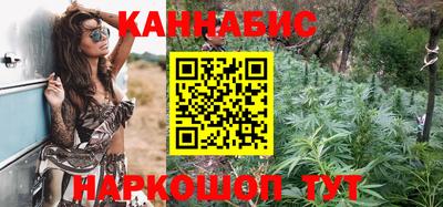 прущие крисы Ярцево