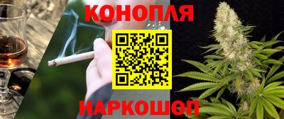 не бодяженный Янаул