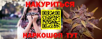 герыч Ярославль
