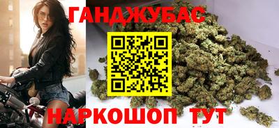 герыч Ярославль