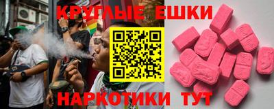 не бодяженный Янаул