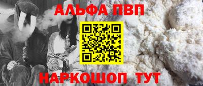 не бодяженный Янаул