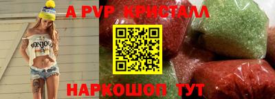 не бодяженный Янаул