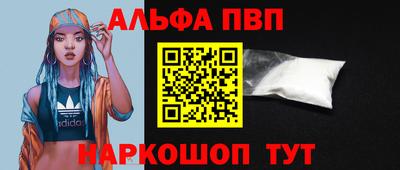 герыч Ярославль