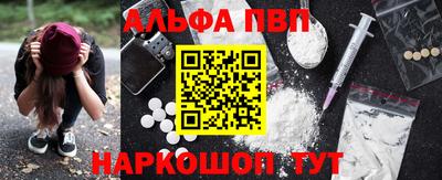 не бодяженный Янаул