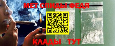 не бодяженный Янаул