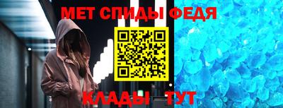 герыч Ярославль