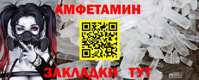 герыч Ярославль