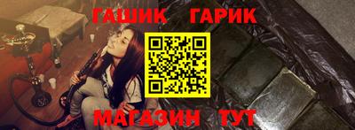 не бодяженный Янаул