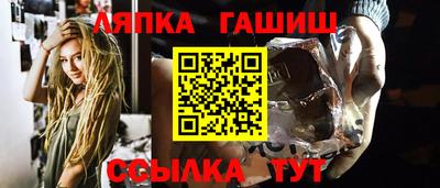 герыч Ярославль