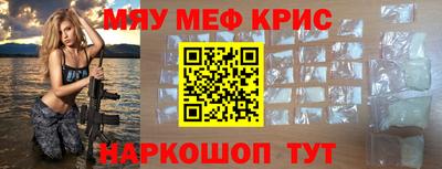 герыч Ярославль
