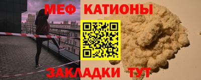 герыч Ярославль