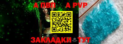 герыч Ярославль