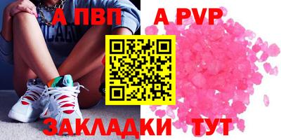 герыч Ярославль