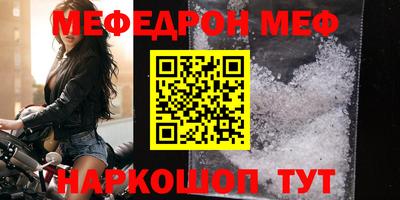 герыч Ярославль