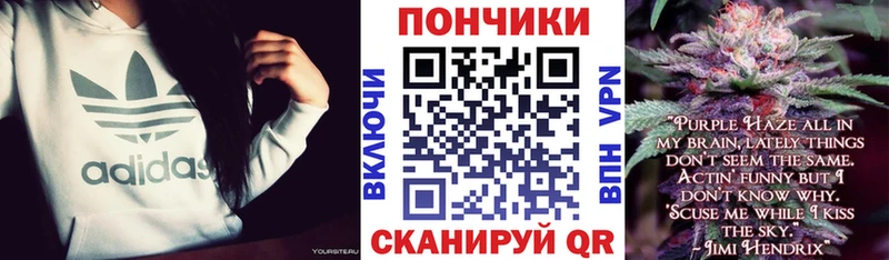 Марихуана VHQ  что такое наркотик  Анжеро-Судженск 